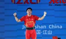 印度尼西亚选手在举重项目夺冠