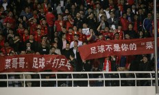 蓄势待发！这支球队将势不可挡的简单介绍