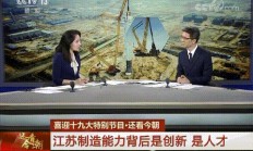 夺冠之路无尽困难，球队整装待发
