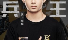 包含国家队大比拼，瞩目战局即将展开的词条