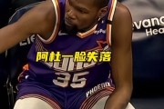 包含杜兰特在TL比赛中战术调整，连败引发热议！的词条