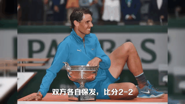  纳达尔关键节点比分优势明显，老鹰带队取胜！